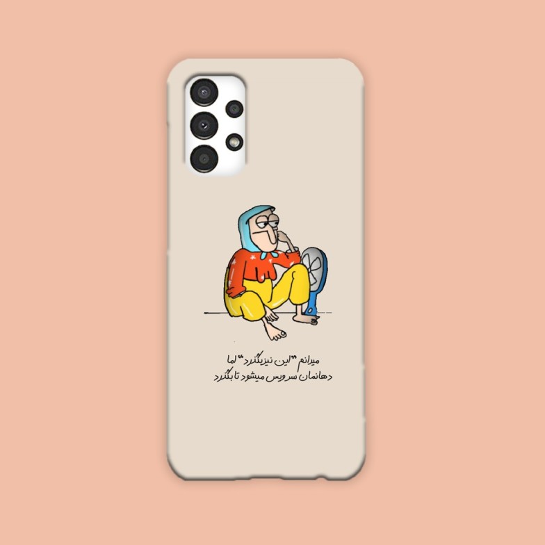 کاور گارد قاب مناسب برای گوشی موبایل سامسونگ A13 4G -کد1726