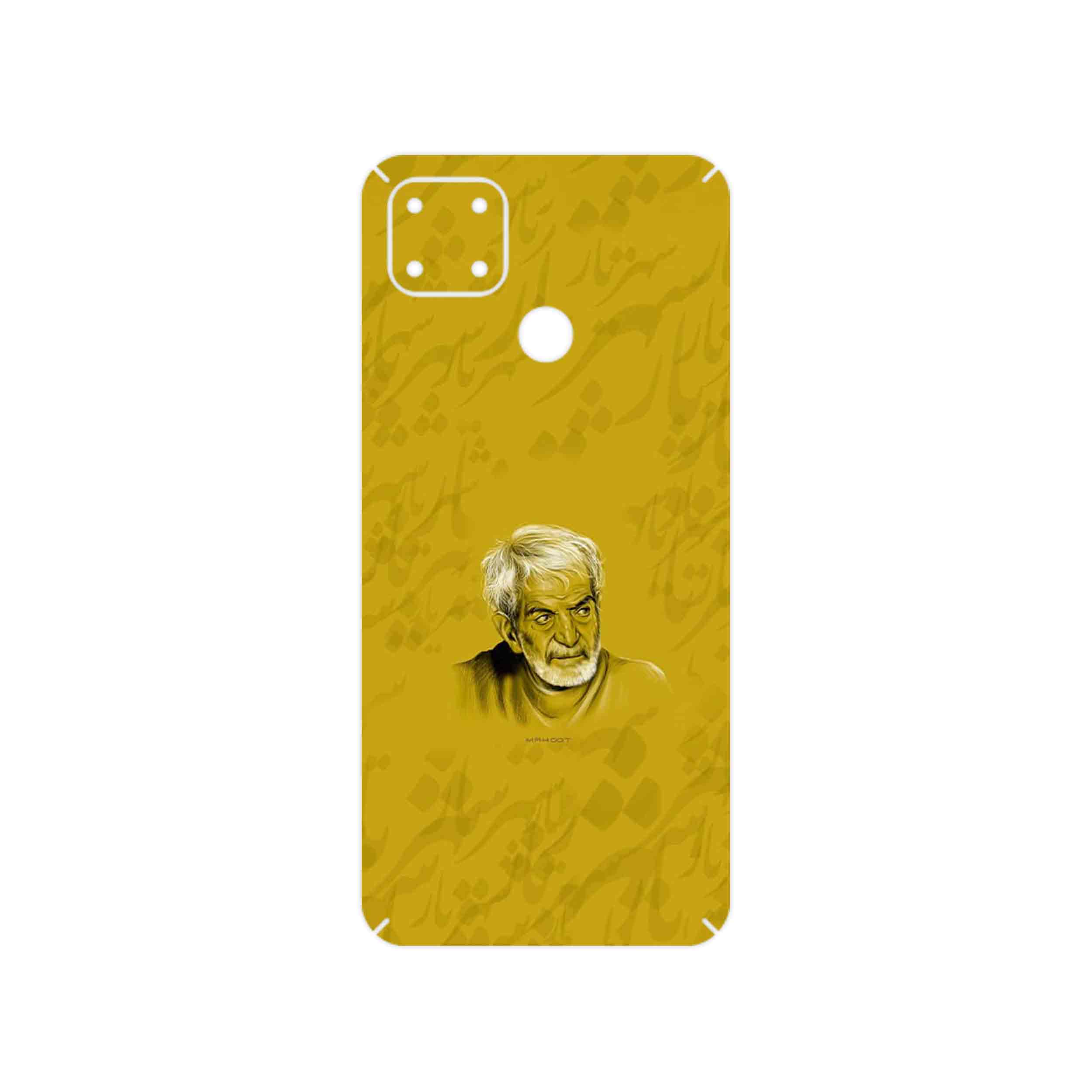 برچسب پوششی ماهوت مدل MohammadHossein Shahriar مناسب برای گوشی موبایل ریلمی C25s