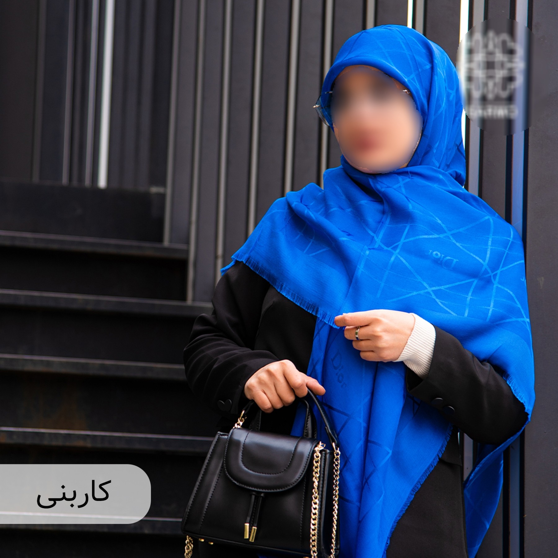 روسری ژاکارد دو رو لمه دار آبی کاربنی