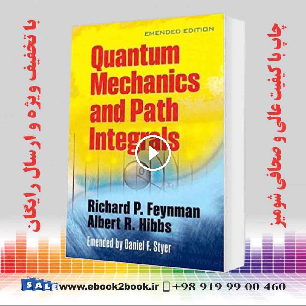 Quantum Mechanics and Path Integrals