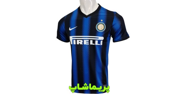 خرید لباس اینتر 2010/11