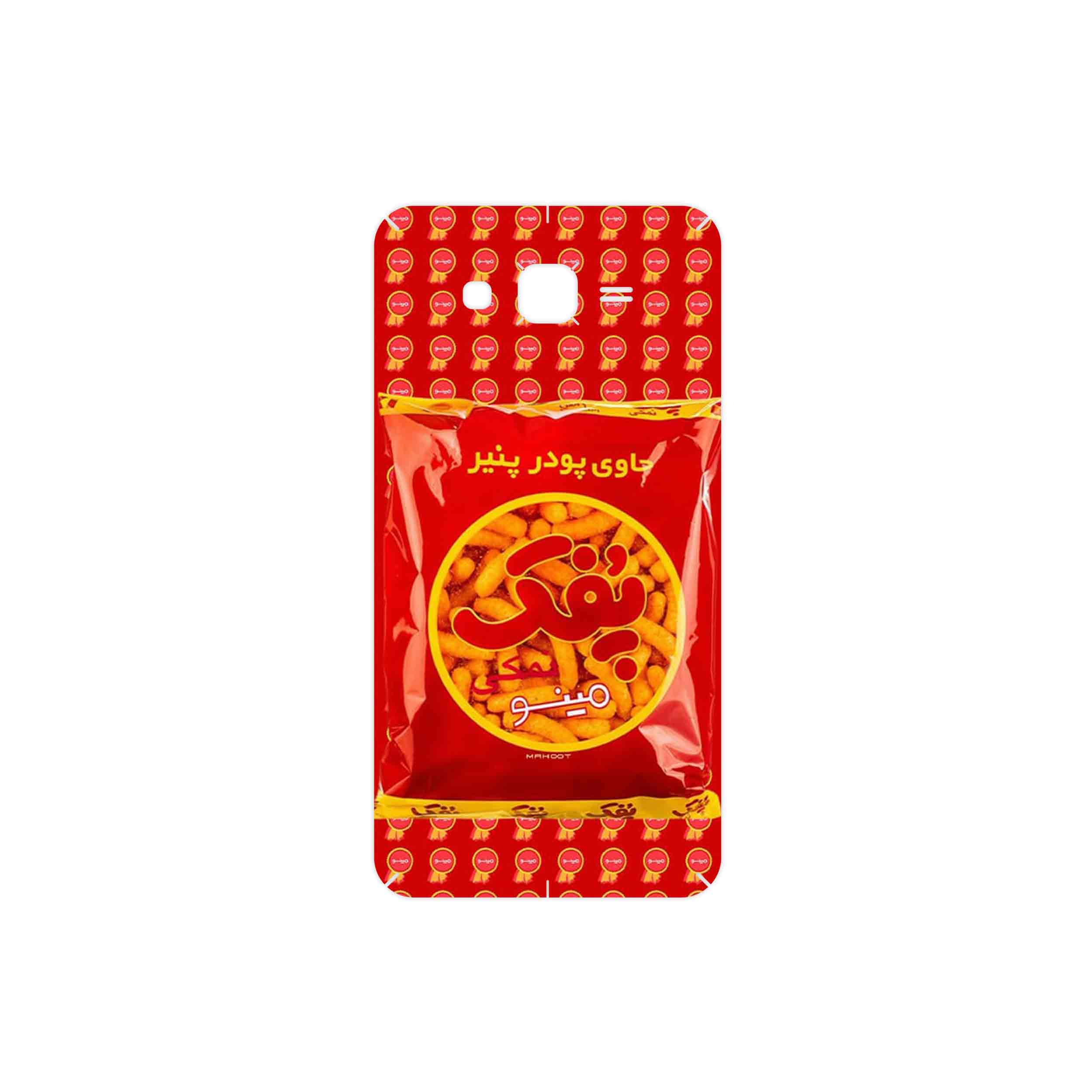 برچسب پوششی ماهوت مدل Puffy Nostalgia مناسب برای گوشی موبایل سامسونگ Galaxy J7 2015