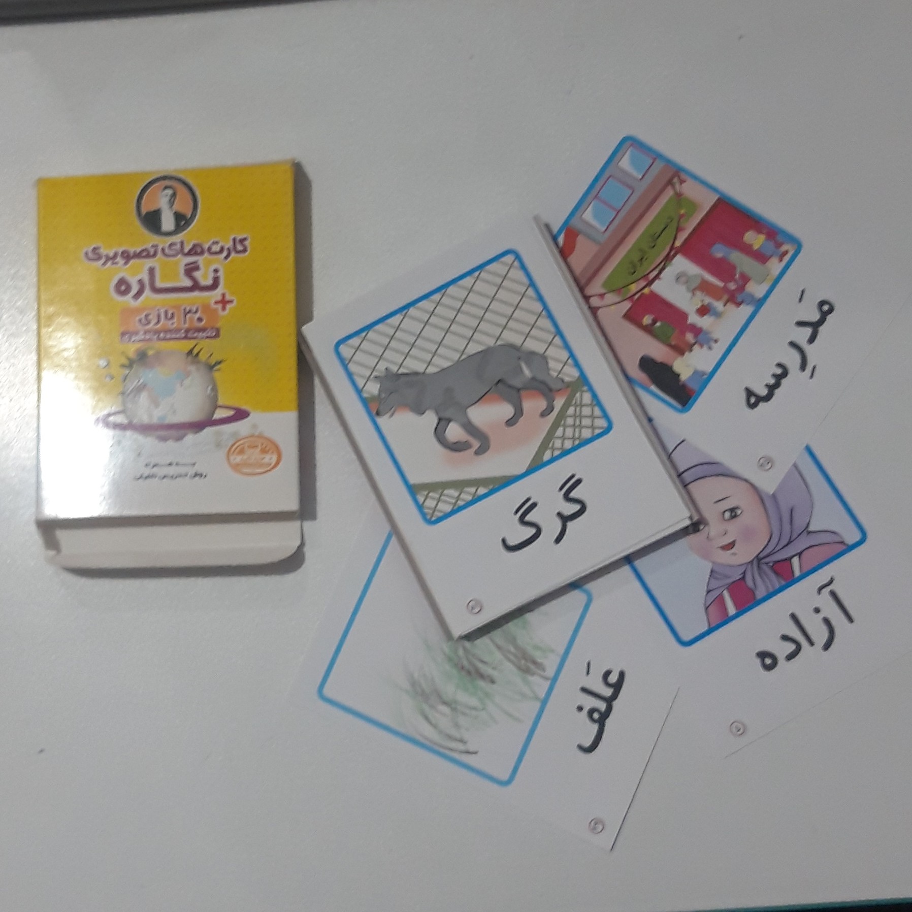 کارت های تصویری نگاره