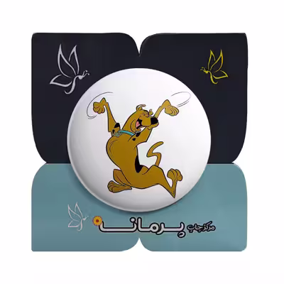 پیکسل پرمانه طرح اسکوبی دو کد pm.31089