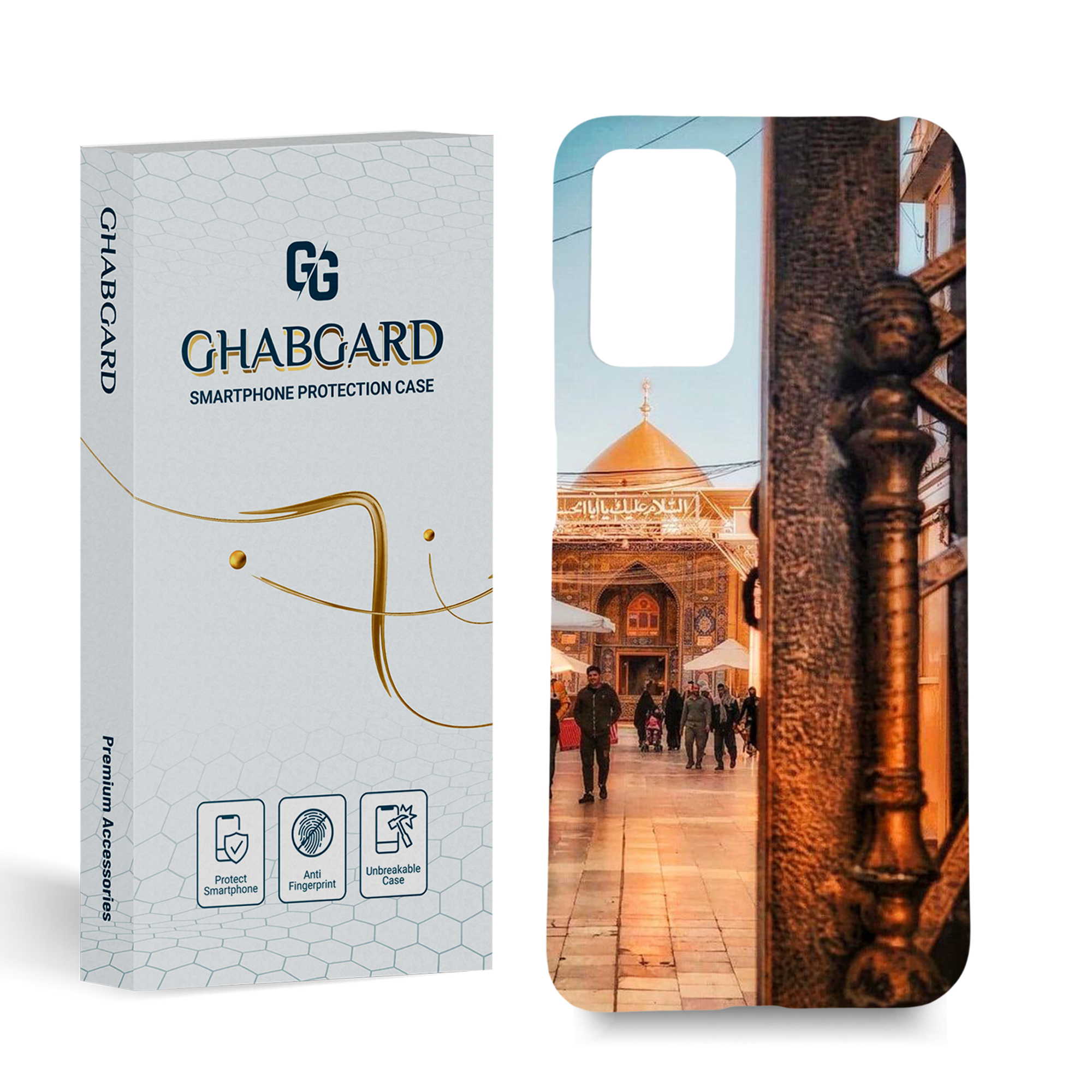 کاور قاب گارد مدل مذهبی مناسب برای گوشی موبایل شیائومی Redmi 10/10 prime