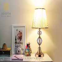 آباژور مدل AF-521 با پایه 2 کرم