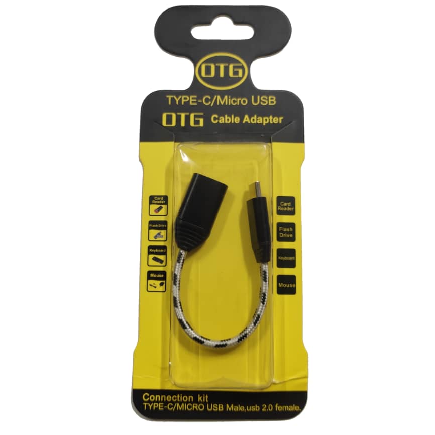تبدیل کابلی OTG TYPE-C کنفی - یاسین کامپیوتر