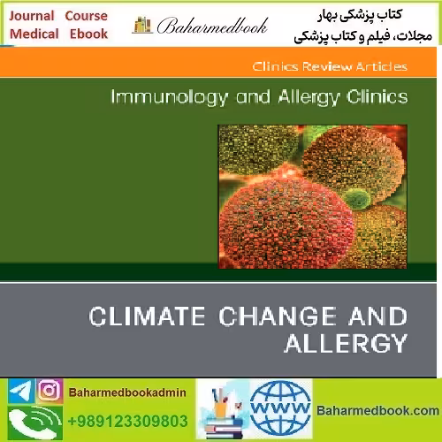 Immunology and Allergy Clinics of North America Volume 44 to 1