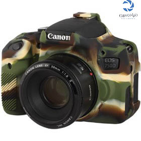 کاور ژله ای 750D کانن