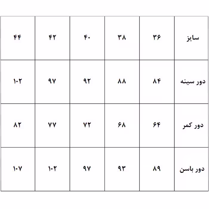 الگو بالا تنه و آستین مدل متد مولر سایز40