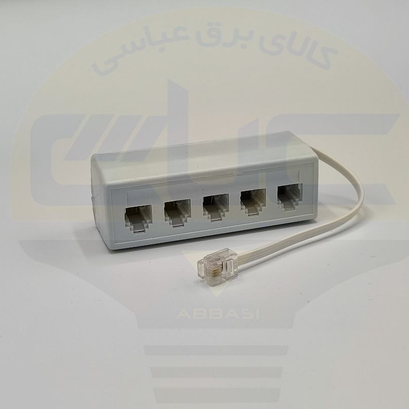 تبدیل یک به پنج تلفن