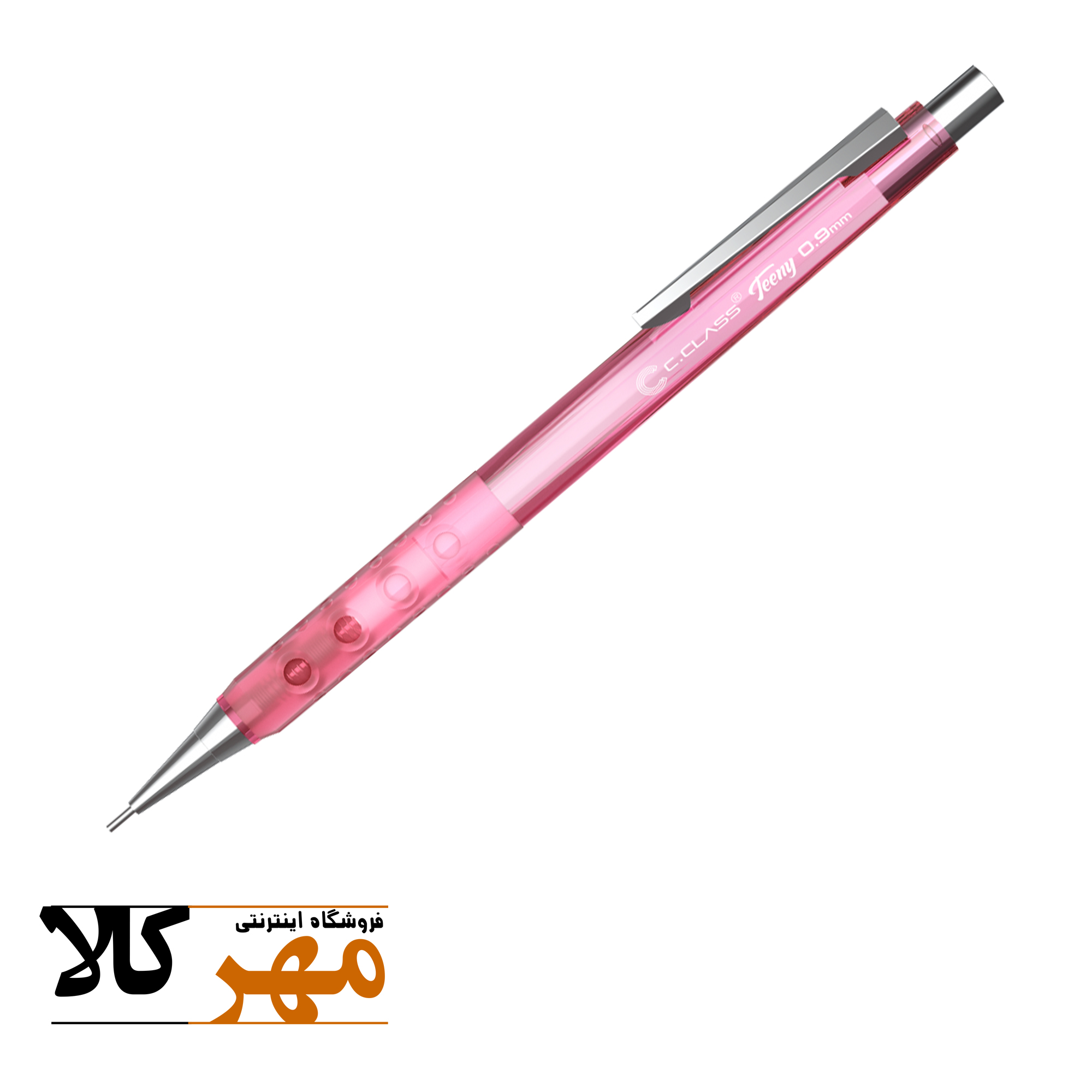 اتود 0.9 c.class مدل Teeny رنگ صورتی روشن