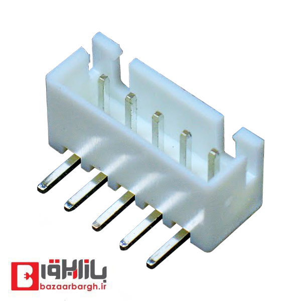 کانکتور XH نری رایت 5 پین (دزدگیری)