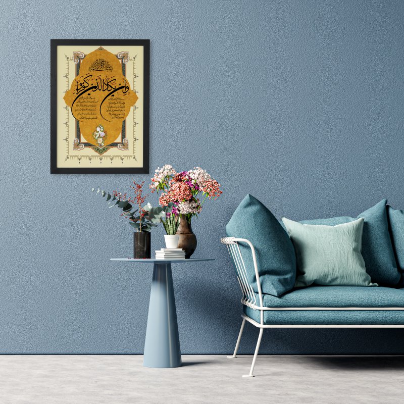 تابلو مدل دکوراتیو و ان یکاد کد 05