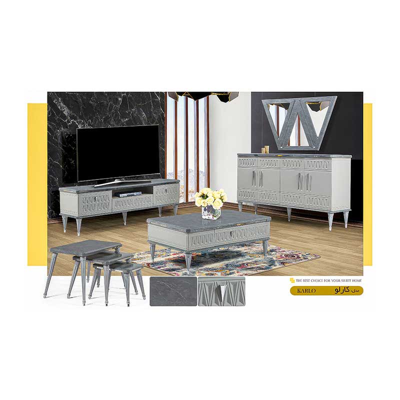 ست آینه کنسول و میز تلویزیون کارلو