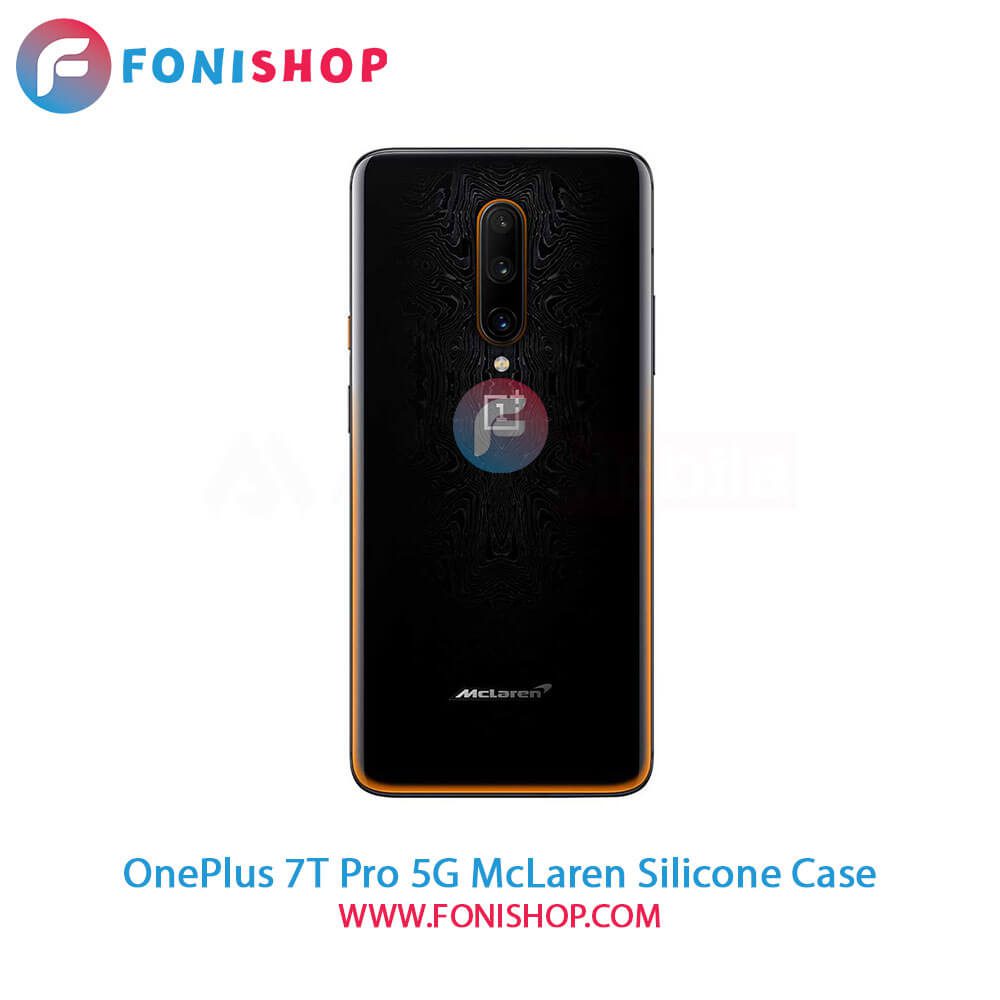قاب سیلیکونی وان پلاس OnePlus 7T Pro 5G McLaren