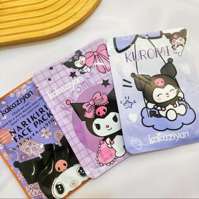 ماسک صورت کرومی