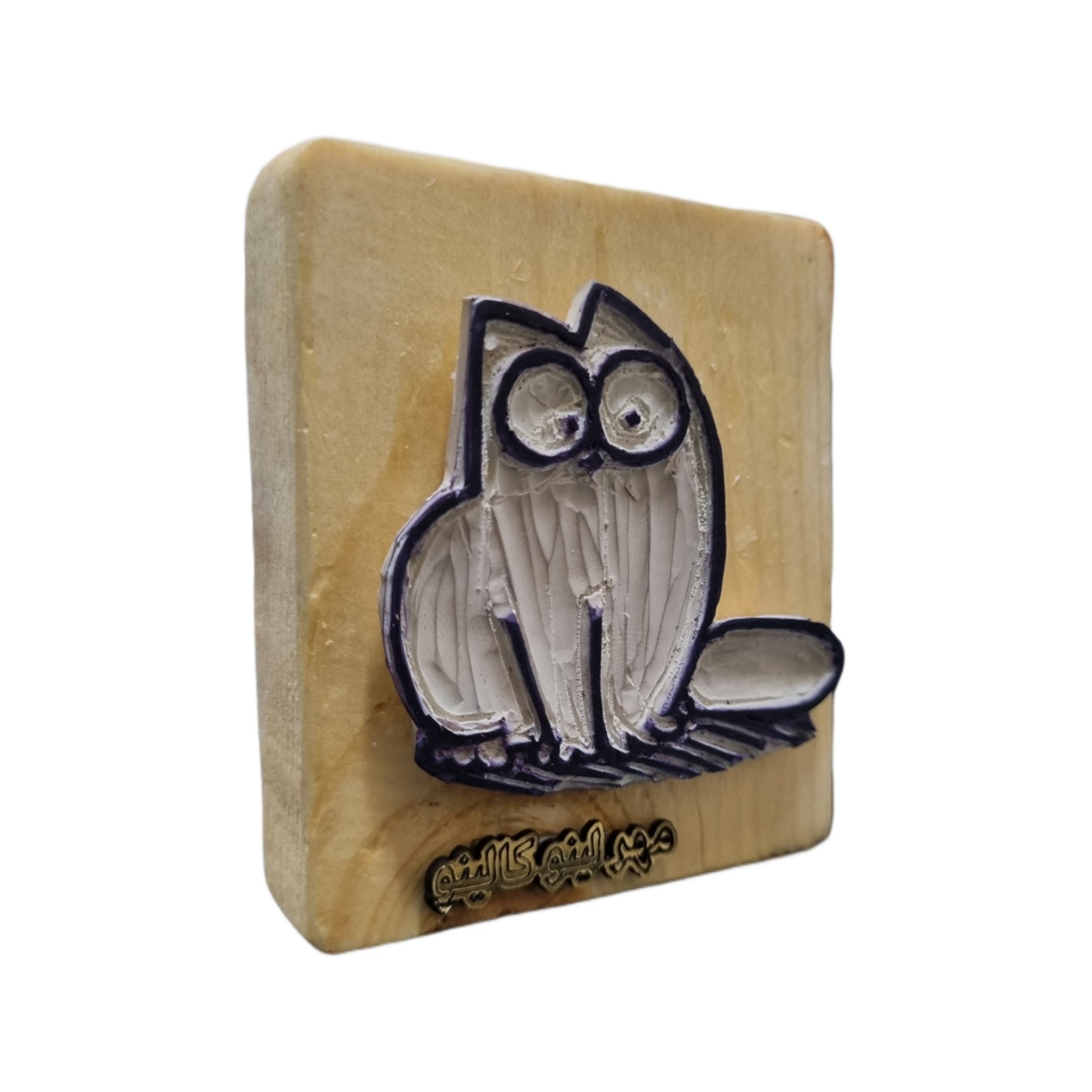 مهر لینو کالینو مدل گربه ملوسک کد 1022