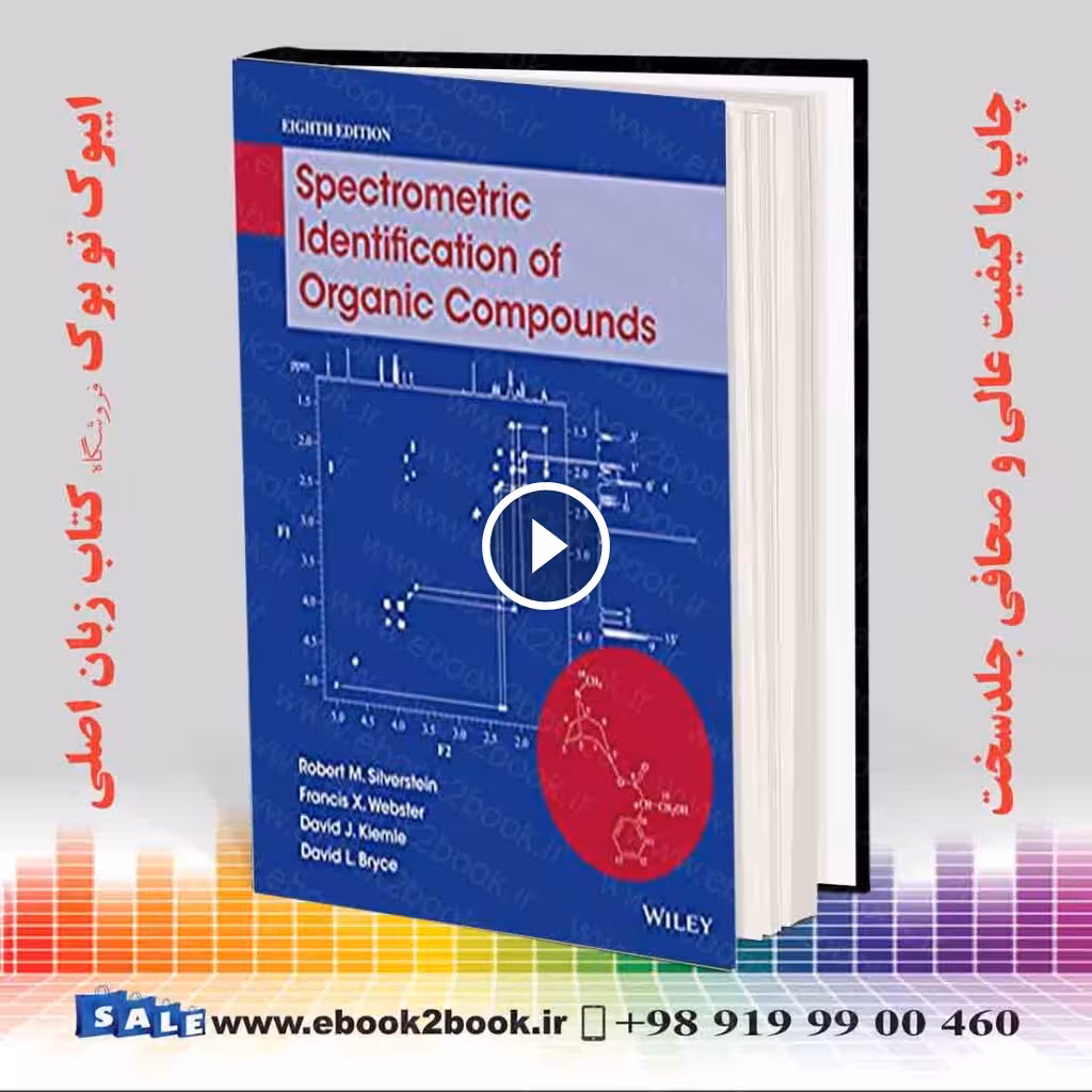 Spectrometric Identification 8th Edition
