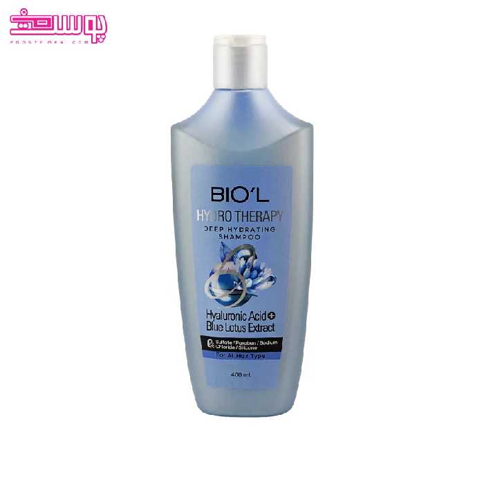 شامپو هایدروتراپی موهای خشک و نرمال بیول حجم 400ml