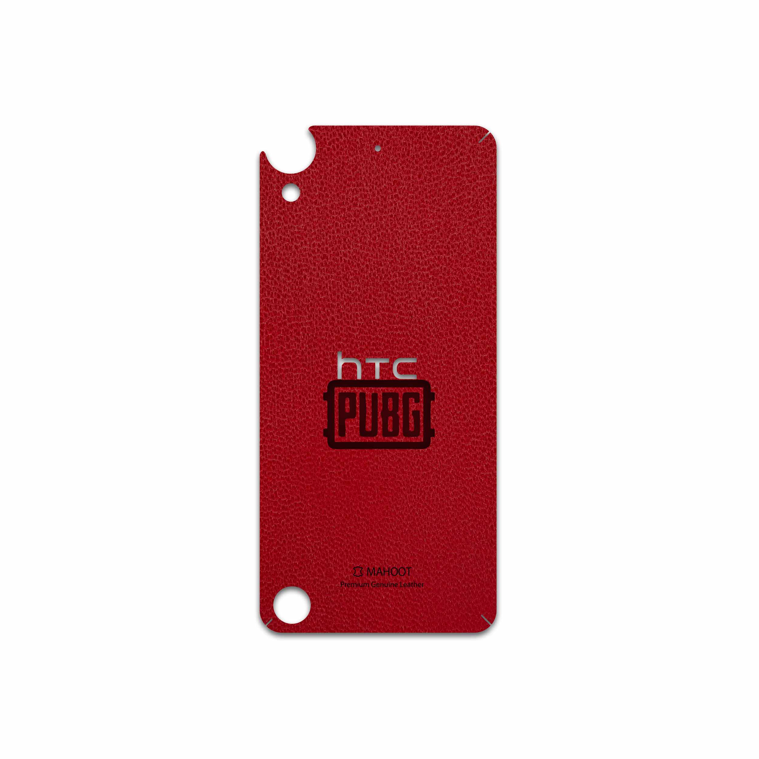 برچسب پوششی ماهوت مدل RL-PUBG مناسب برای گوشی موبایل اچ تی سی Desire 530