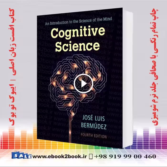 Bermúdez Cognitive Science 4th Edition