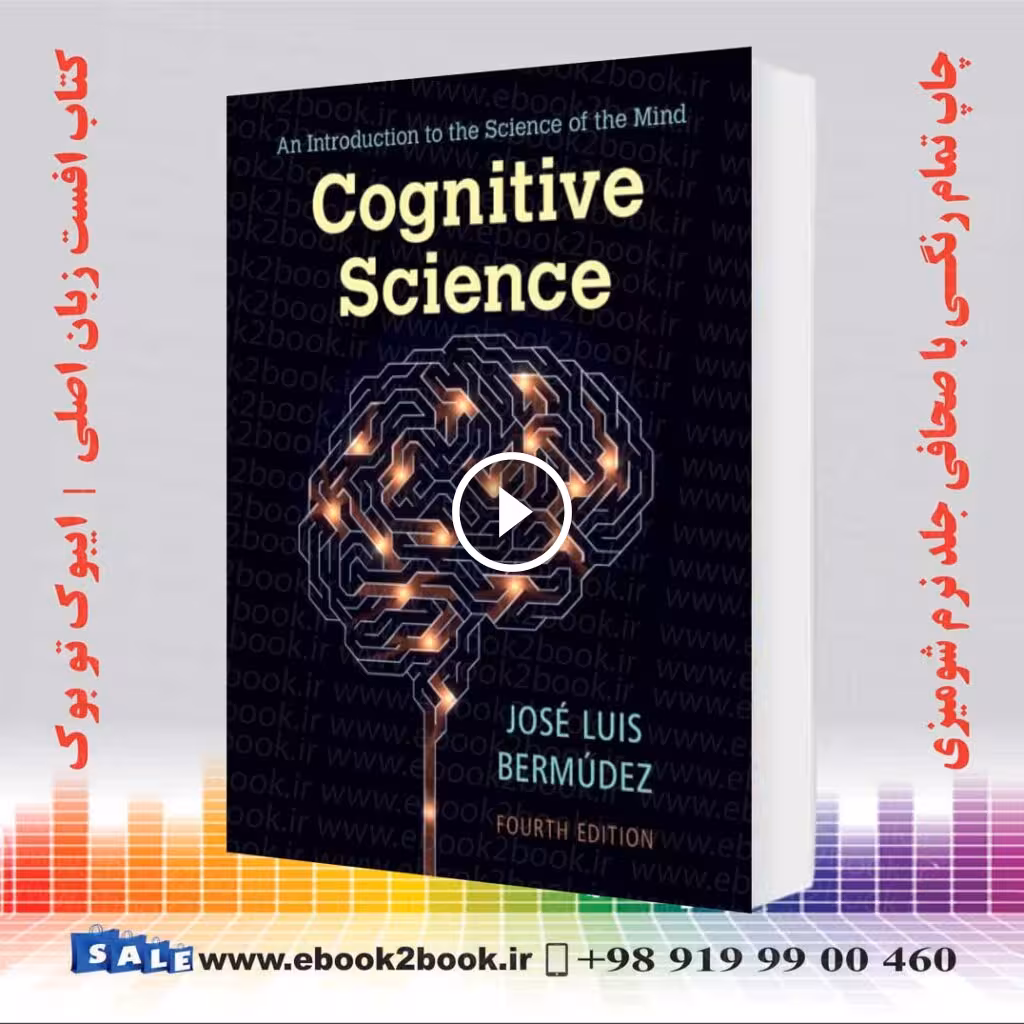 Bermúdez Cognitive Science 4th Edition