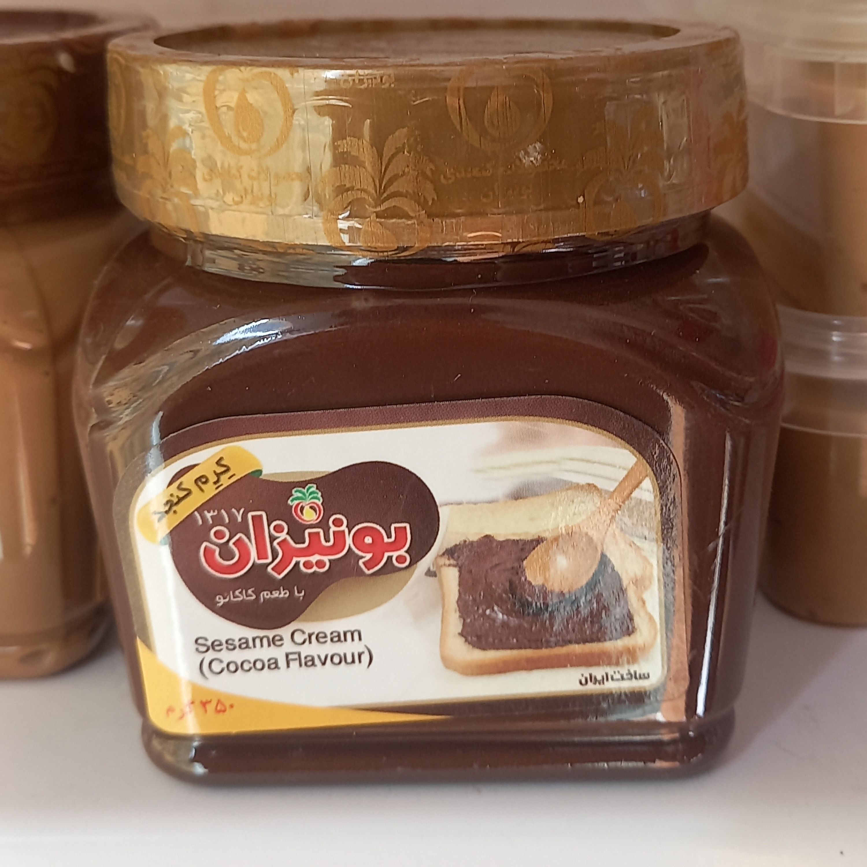 کرم کنجد با طعم کاکائو