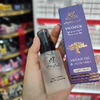 پرایمر  اریزون