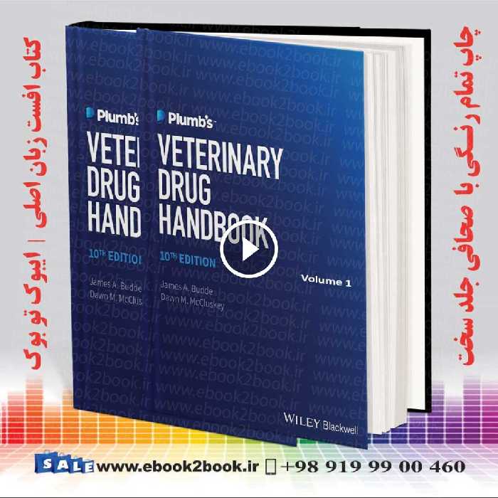 Plumb’s Veterinary Drug Handbook 10th Edition