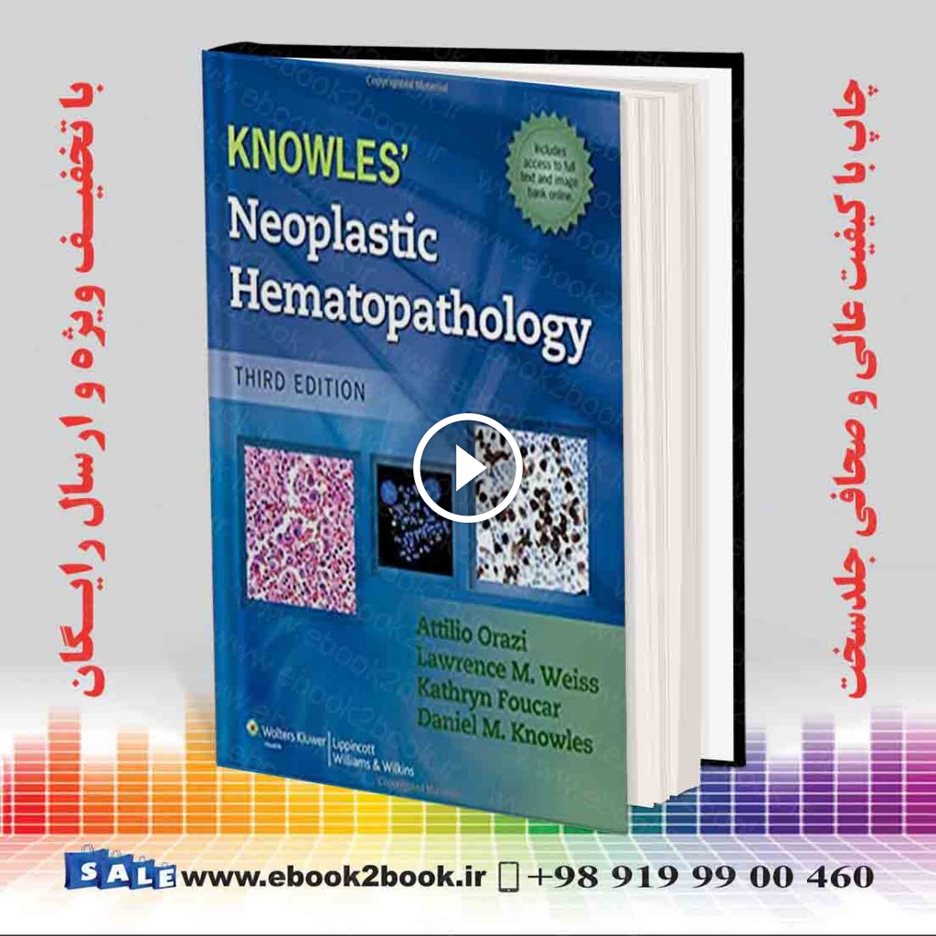 Knowles Neoplastic Hematopathology 3rd Edition