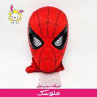 اسباب بازی ماسک اسپایدرمن