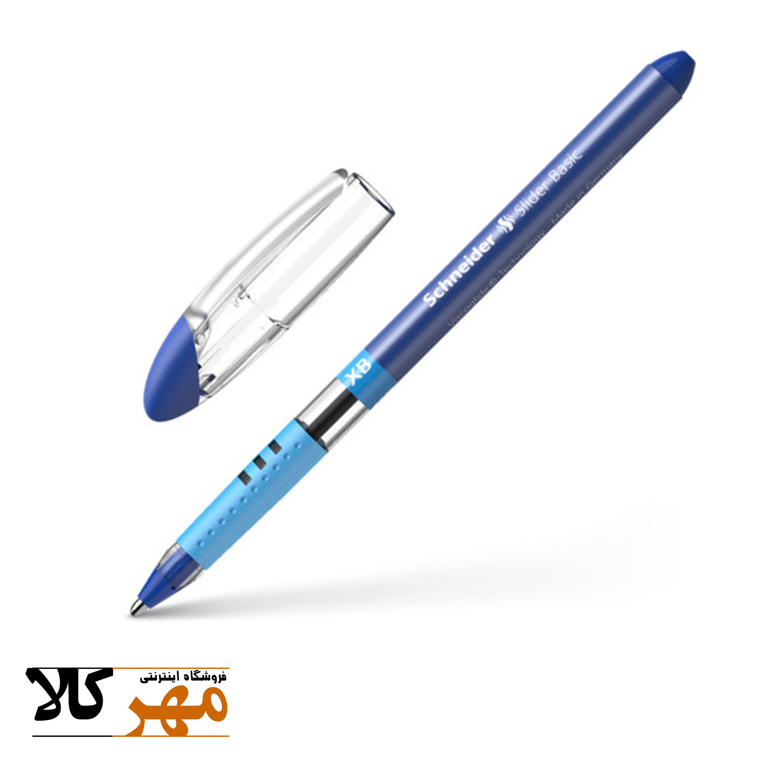 خودکار مدل اسلایدر بیسیک رنگ آبی