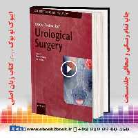 Oxford Textbook of Urological Surgery