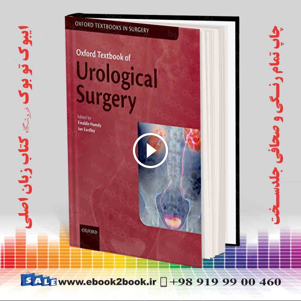 Oxford Textbook of Urological Surgery