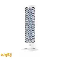بخاری برقی رومیزی شیائومی میجیا مدل Xiaomi Mijia LSNFJ03ZM - زنگوله