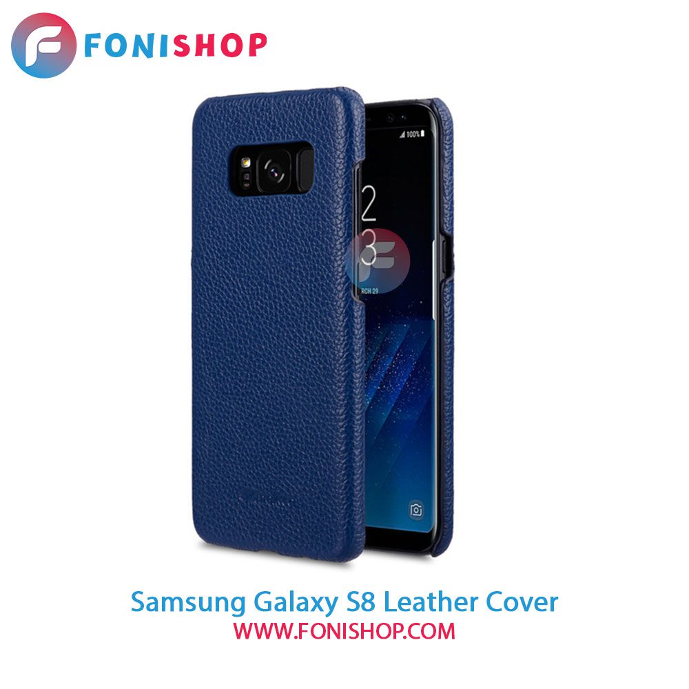 کاور چرمی سامسونگ Samsung Galaxy S8