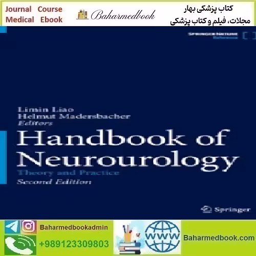 Handbook of Neurourology Theory and Practice 2