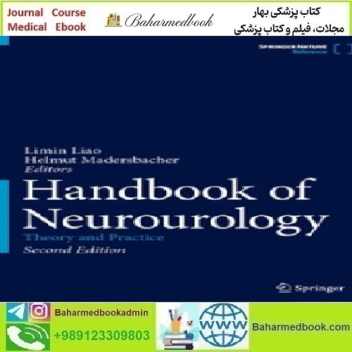 Handbook of Neurourology Theory and Practice 2