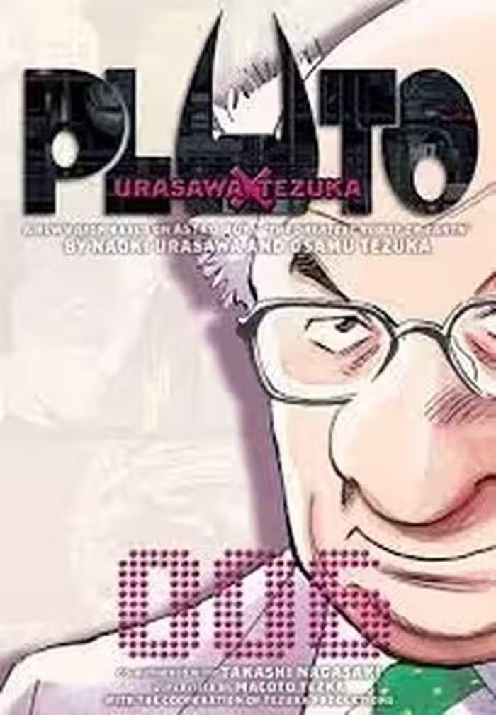 PLUTO 6 | مرکز فرهنگی آبی