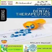 Essential Dental Therapeutics 2018 TRUE PDF price 1€ - کتاب پزشکی بهار