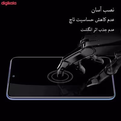 برچسب پوششی اینفینیتی مدل PRO MAX مناسب برای گوشی موبایل شیایومی REDMI 7A به همراه محافظ صفحه نمایش