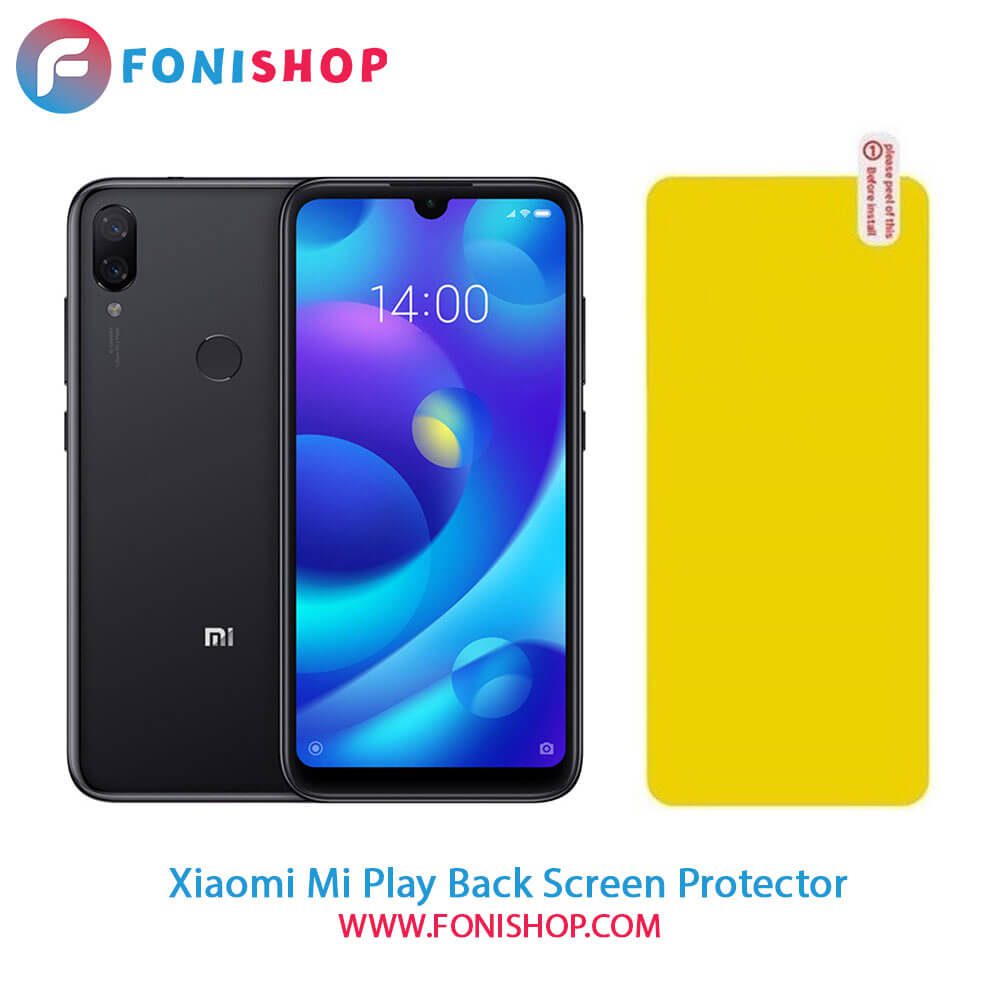 گلس برچسب محافظ پشت گوشی شیائومی Xiaomi Mi Play
