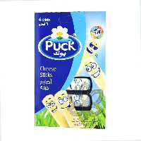 پنیر کودک پوک 6 عددی - puck