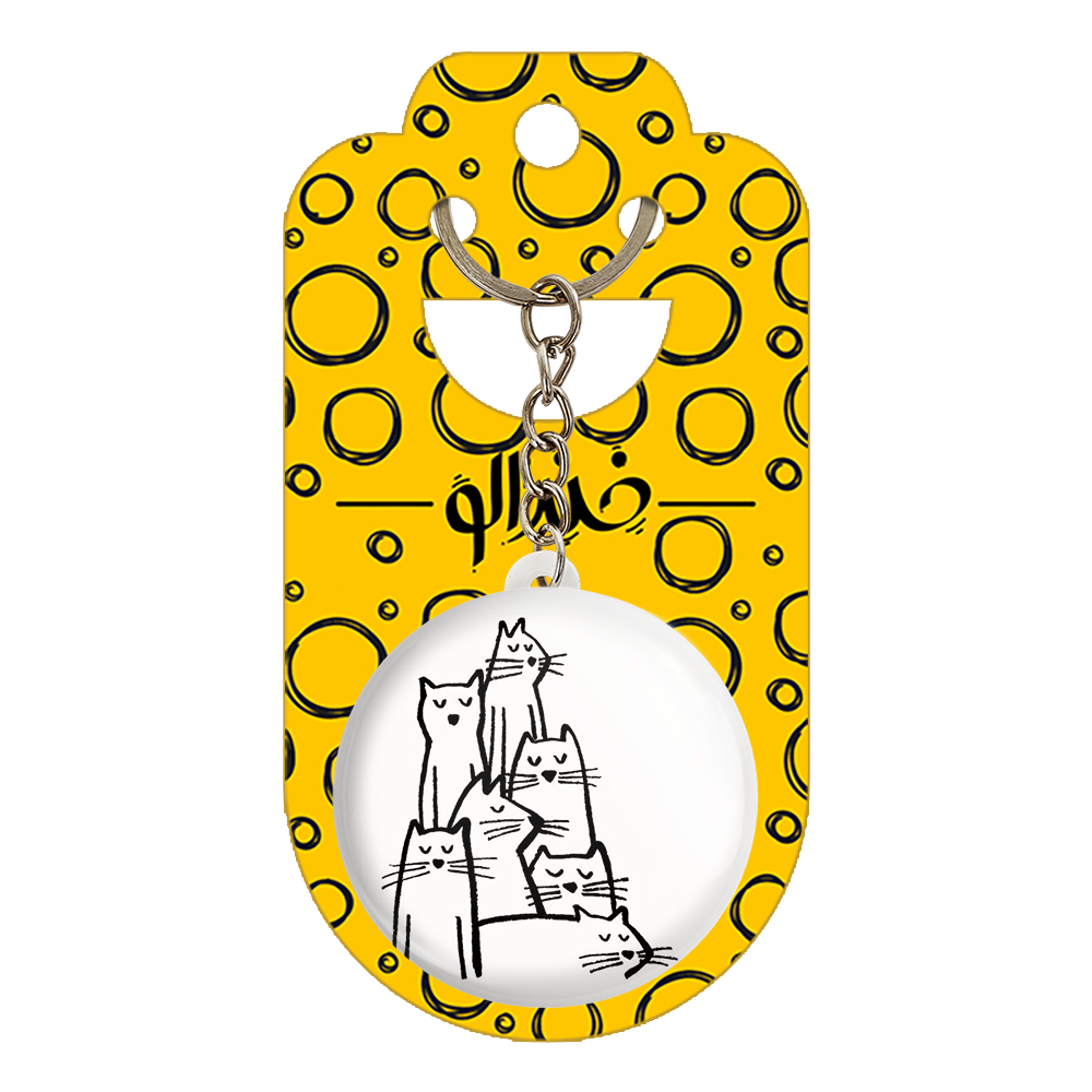 جاکلیدی خندالو طرح گربه کد 5166