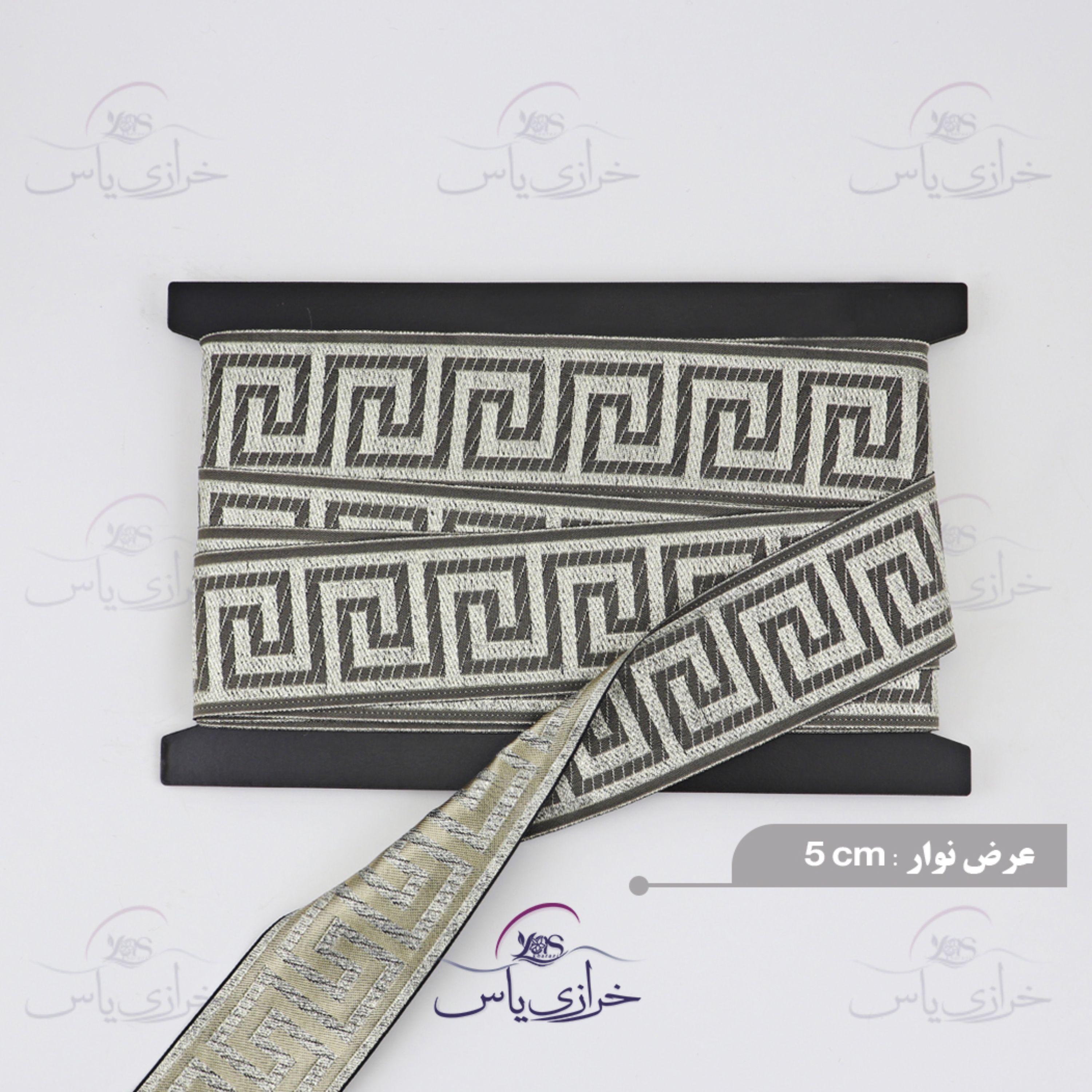 نوار سنتی بافت عرض 5 سانت کد 57