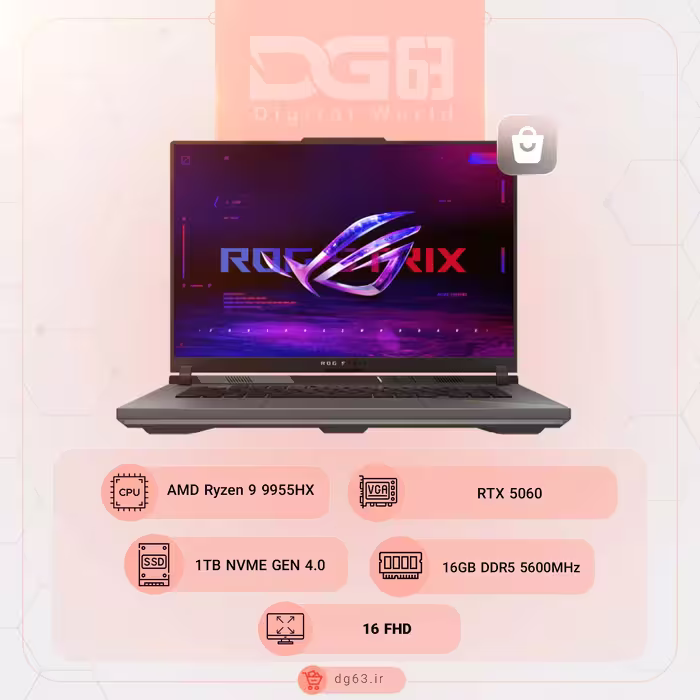 قیمت و خرید لپ تاپ ایسوس Asus ROG Strix G16 G614FM-WS94 / R9 9955HX / RTX 5060 - دیجی 63