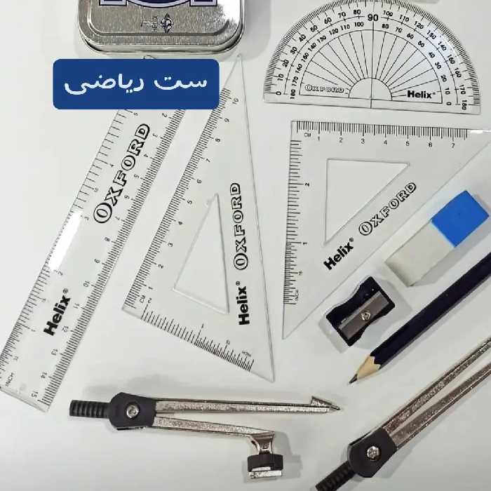 ست ریاضی فوتبالی