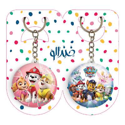 جاکلیدی خندالو مدل سگ های نگهبان کد 47294730 مجموعه 2 عددی