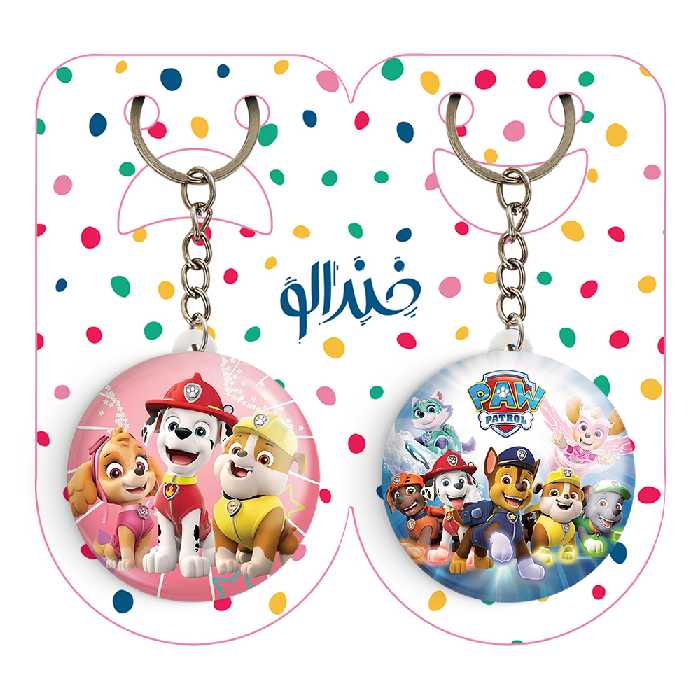 جاکلیدی خندالو مدل سگ های نگهبان کد 47294730 مجموعه 2 عددی